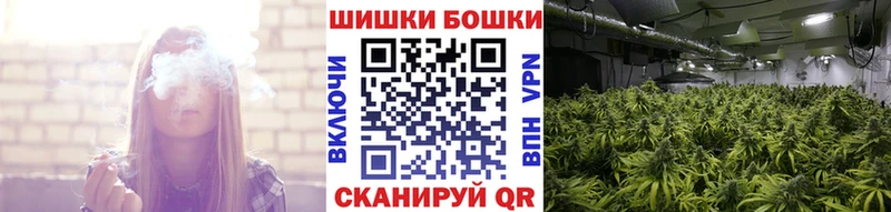 Сколько стоит Куровское Канабис  АМФ  Мефедрон  Cocaine 
