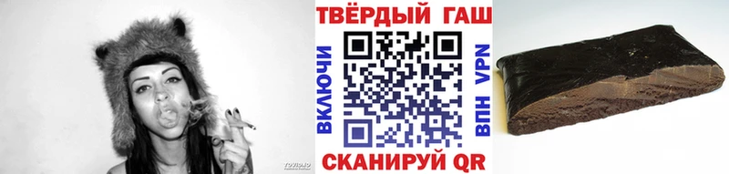 сколько стоит  мега маркетплейс  ГАШИШ убойный  Куровское 