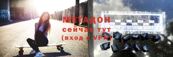соль курить ск Баксан