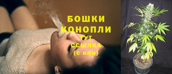 соль курить ск Баксан