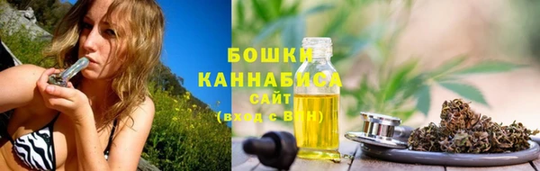 наркотики Арсеньев