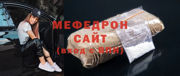наркотики Арсеньев