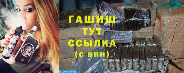 соль курить ск Баксан