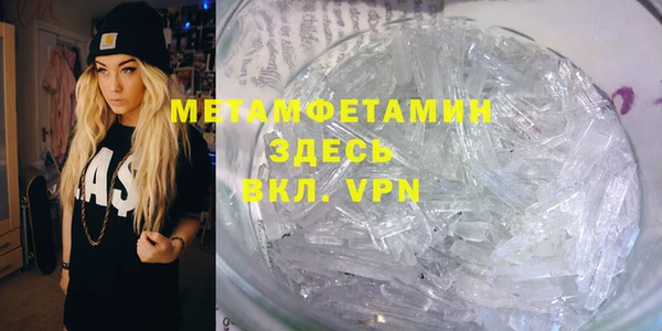соль курить ск Баксан
