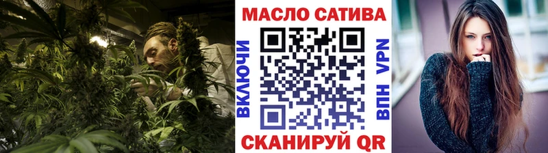 кракен зеркало Куровское ТГК вейп с тгк